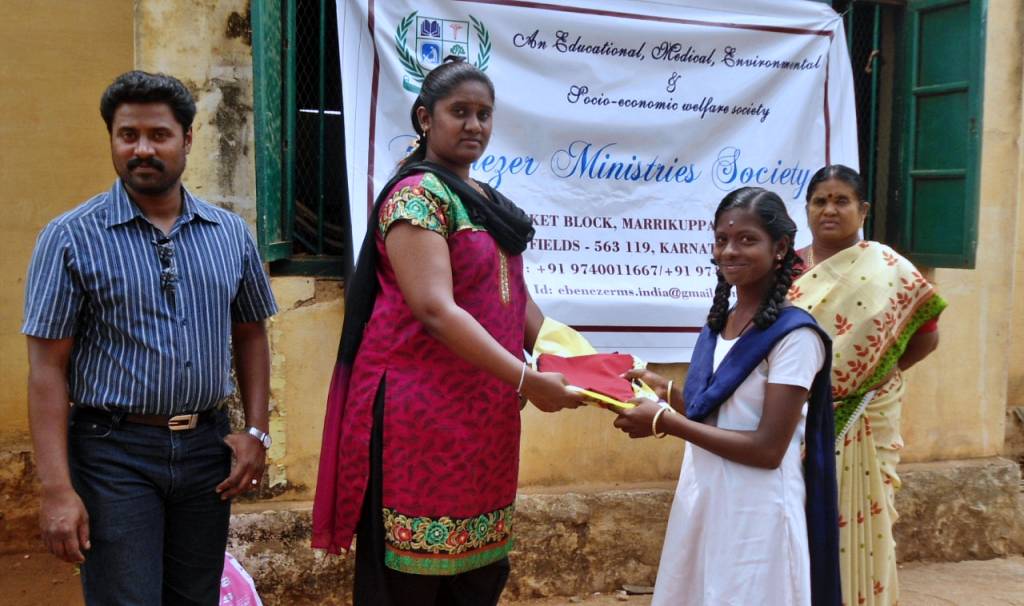 Supporting Education for Poor Students for BGML High School KGF